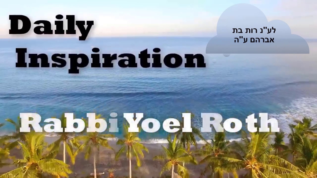 Rabbi Yoel Roth - Stop living a double life, don't be ashamed put on Tefilin!