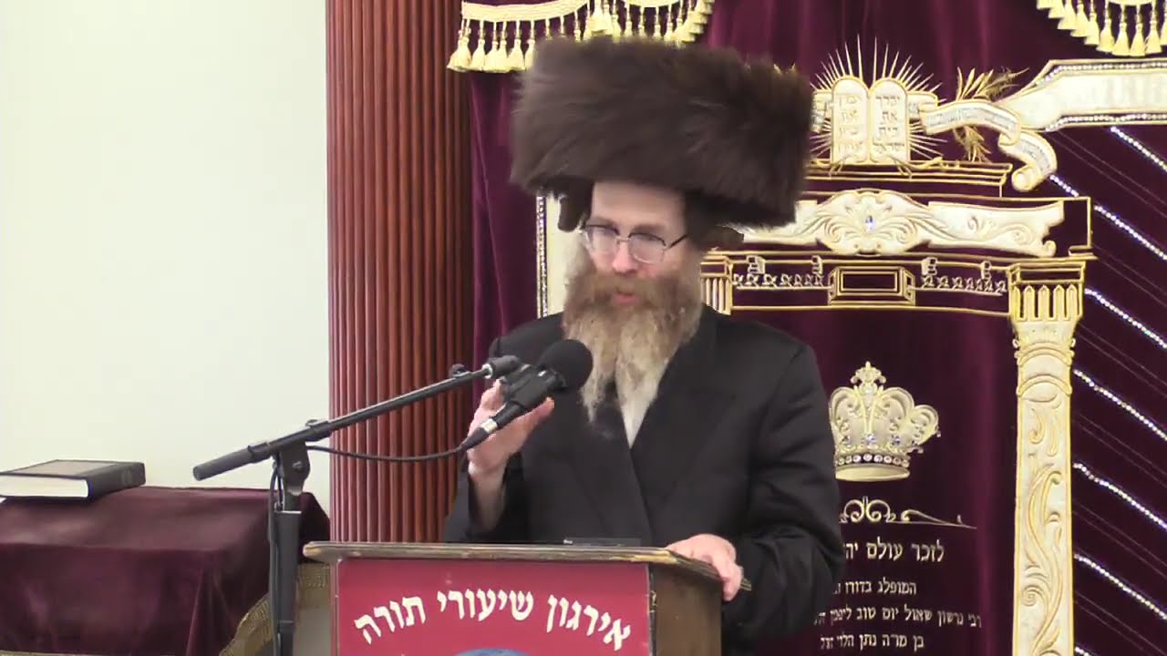 הכנה לשביעי של פסח ושירת הים - ר' שמואל יהודה זילבער שליט"א