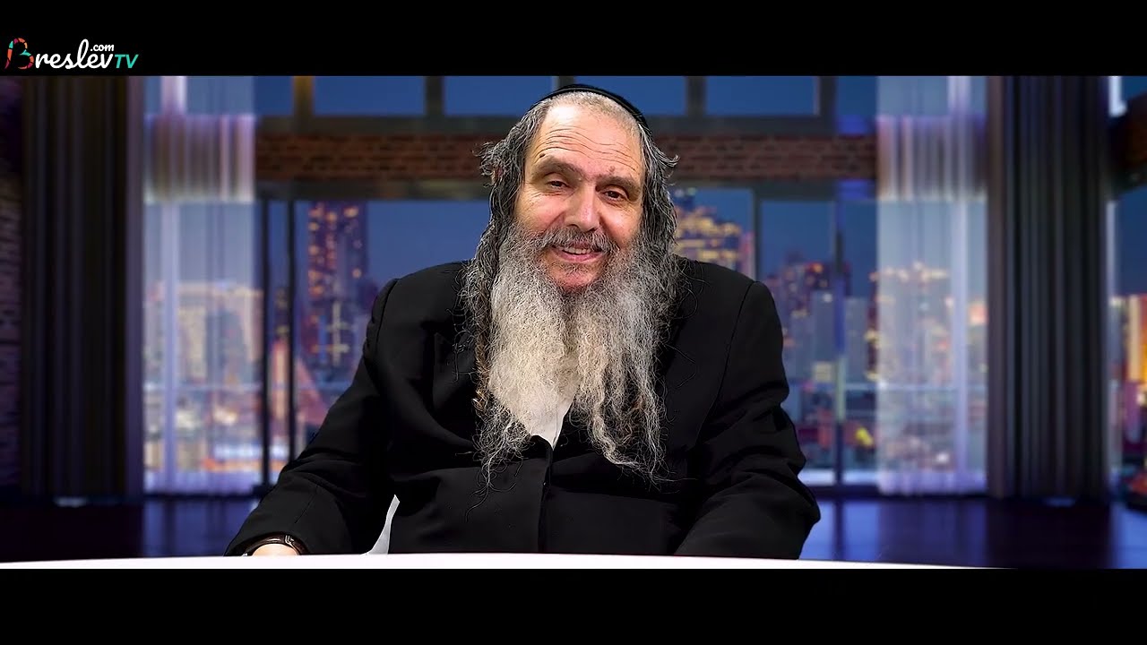 הרב שלום ארוש - לא כל יום פורים | מה שתבקש תקבל