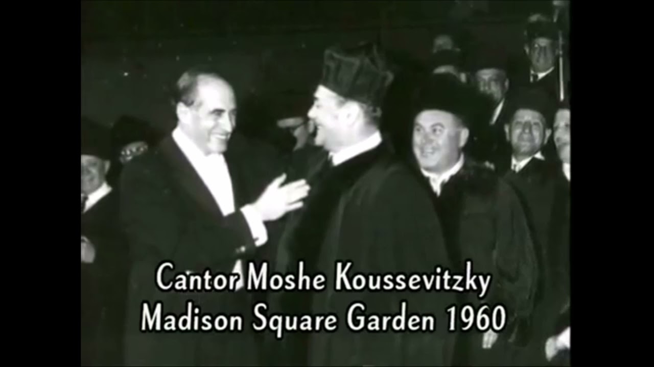 Cantor Moshe Koussevitzky Z"L Chupa Ceremony at  Temple Gates of Prayer in Flushing, Queens in 1964