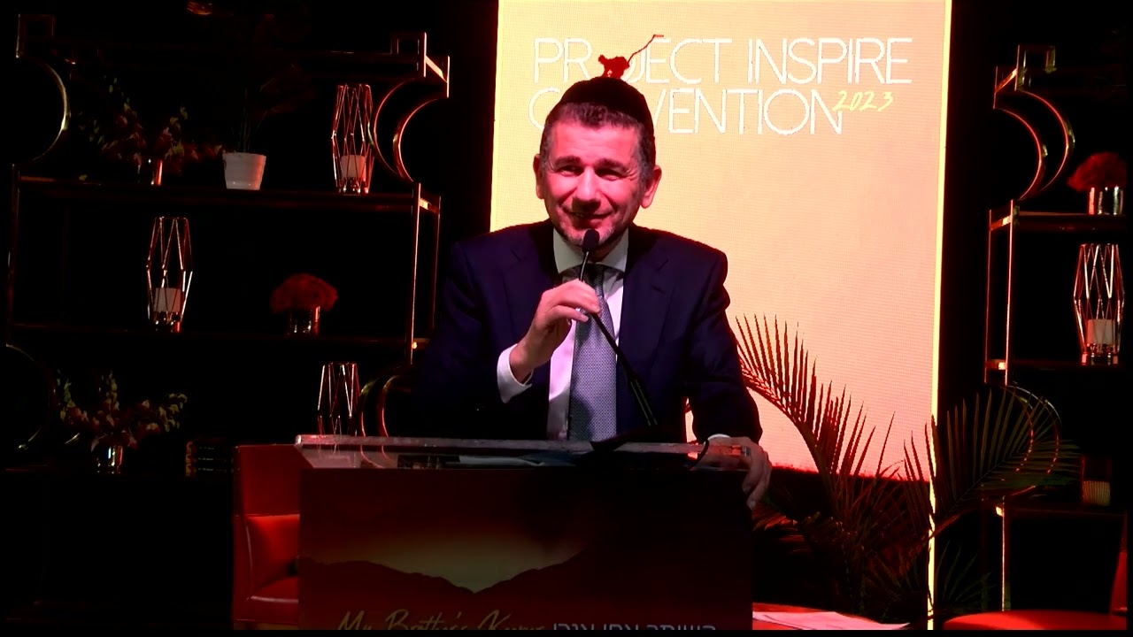 Rabbi Yedid Project Inspire Convention 2023 Motzai Shabbos Keynote