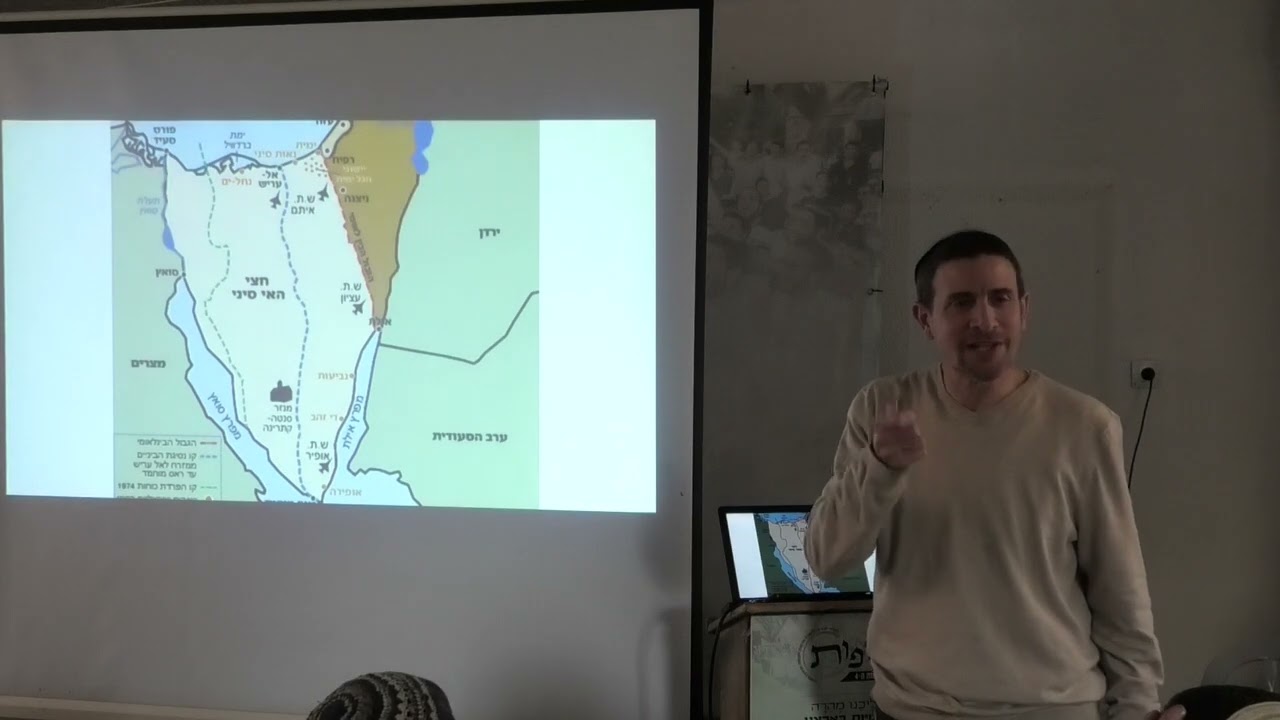 מלחמה עזה מימי אברהם אבינו ועד שמחת תורה | הרב שלומי דיאמנד, ישיבת אשדוד | כנס אסופות ה-4