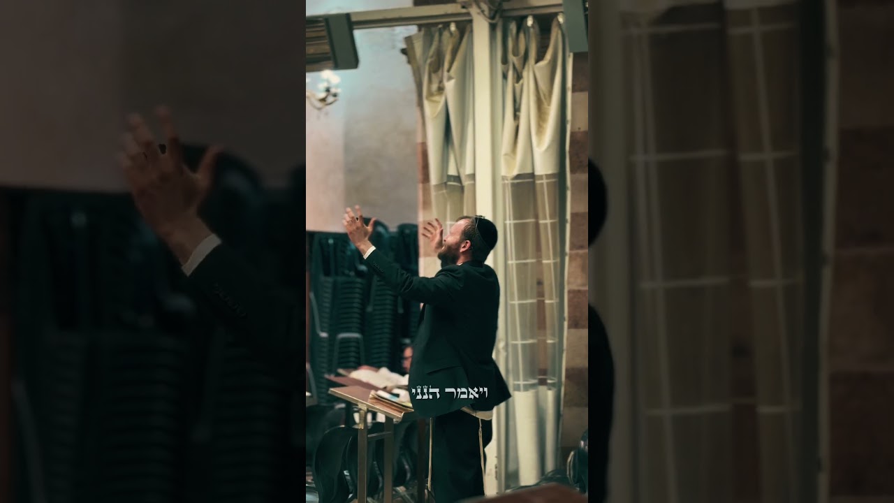 ״ויאמר הנני ״✨