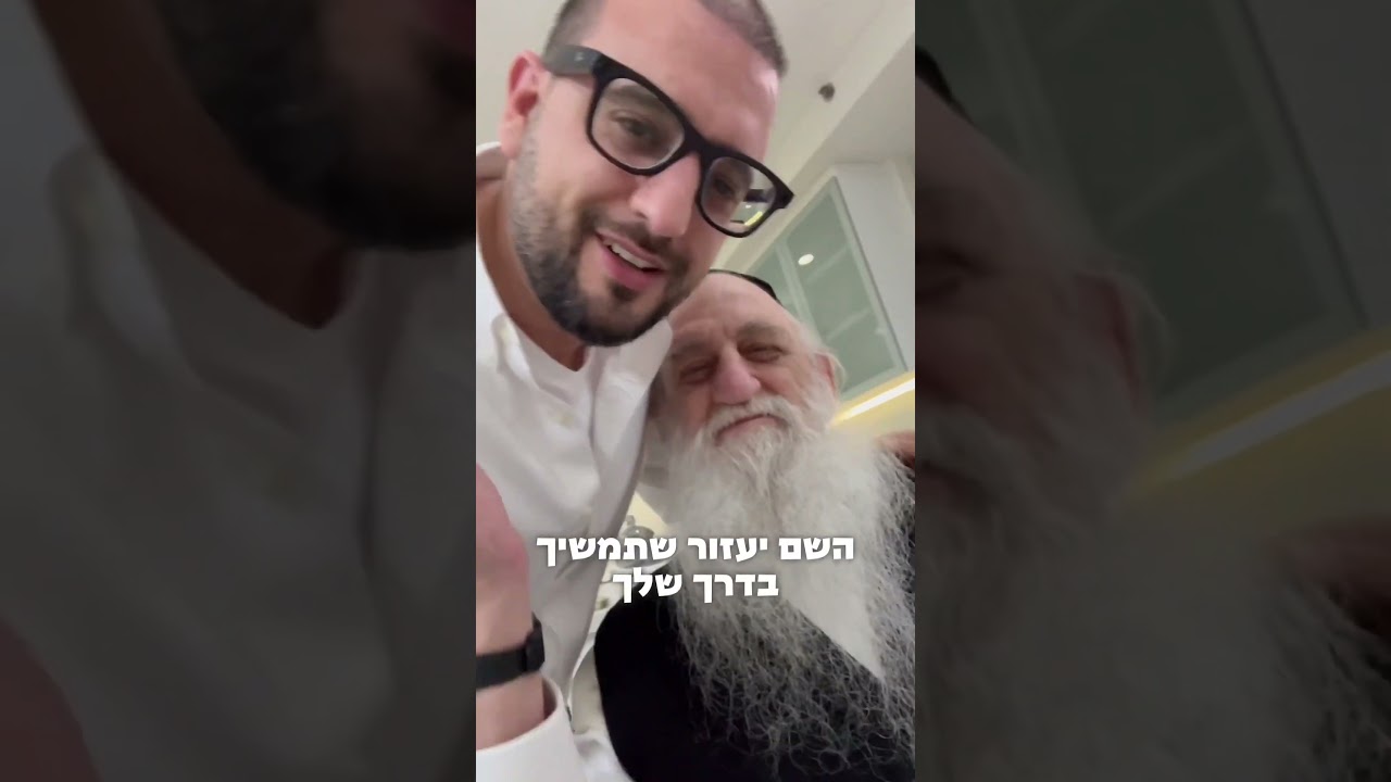 אבא יש רק אחד
