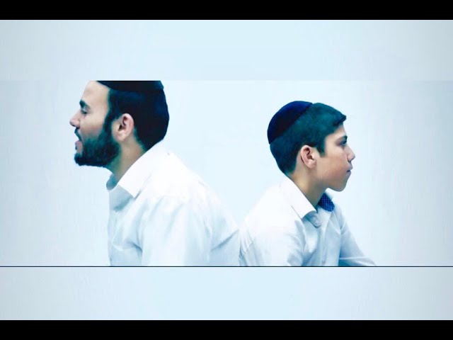 "אלוקי נשמה" ● בריו חקשור "Baryo & Maryo chakshur I "elokay neshomo ♫