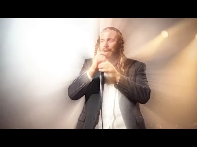 AI Video of Lag Ba’Omer 2025