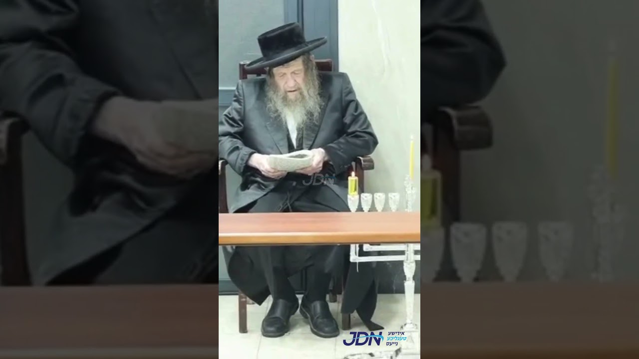 האדמו"ר מלעלוב ניקלשבורג ביי הדלקת נרות חנוכה - ליל א' חנוכה