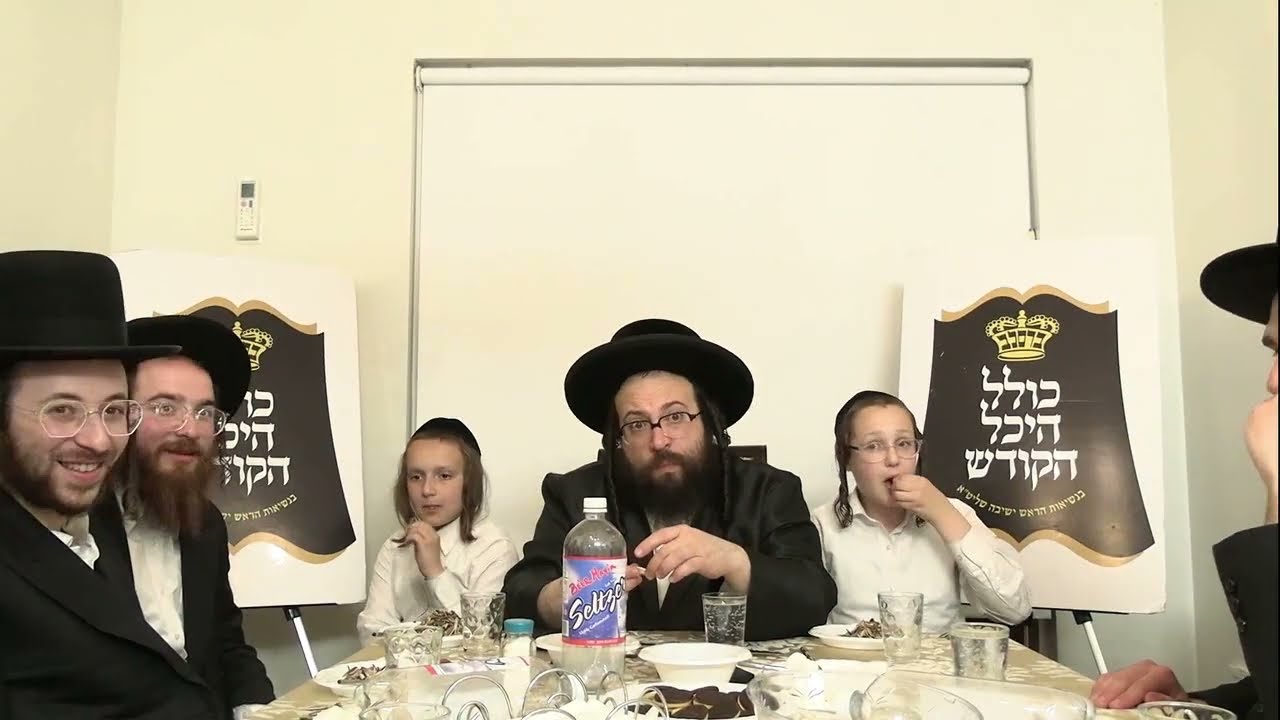 א שמועס מיט'ן ר''י - שדכנות , סנדקאות, סאליוואן קאנטי, שבת טיש, נייע חדר - ר''ח סיון תשפ''ה - חלק ג
