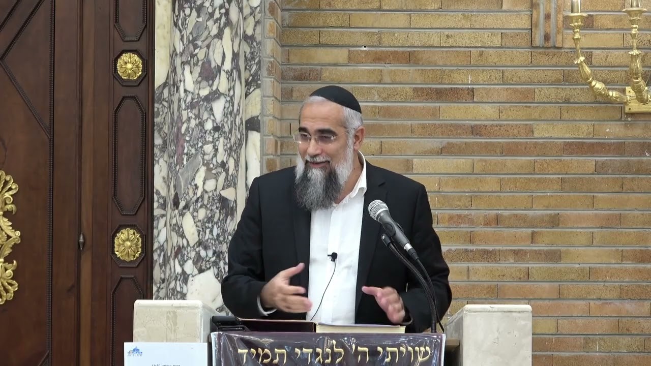 שיעור כללי - בדין קרוב או פסול בעדי קידושין | הרב גבריאל סרף, ראש הישיבה