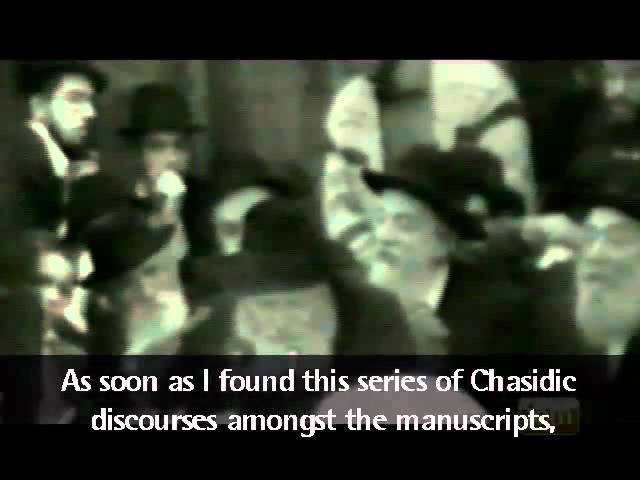 Hemshech Ayin Beis, The Series of 1912