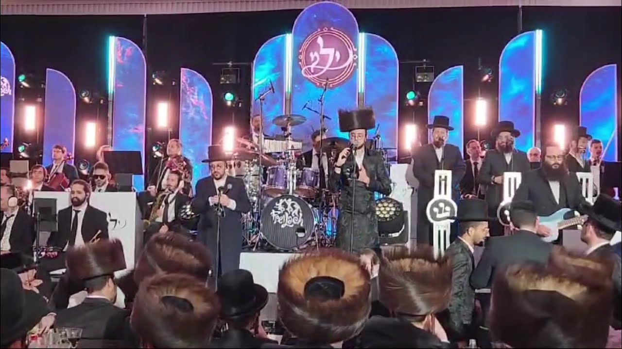 חתונת הנגיד ר יוסי איצקוביץ עם גדול זמר החסידי ליפא שמעלצער - נותי ליברמן מקהלת שירה ותזמורת פריילאך