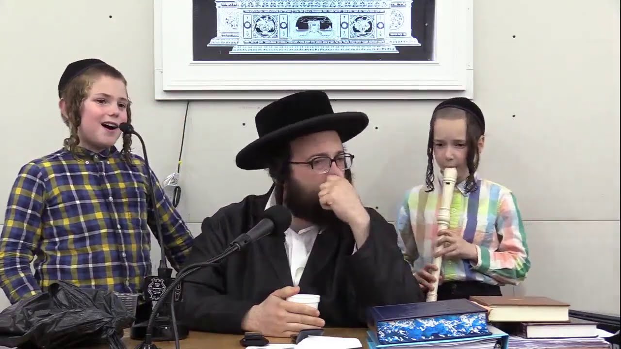 ר' יואל ראטה - נוסח ראש השנה - ד' ראה תש''פ - R' Yoel Roth
