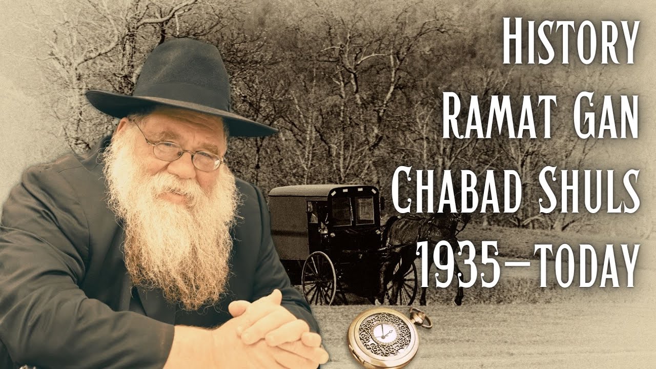 Ramat Gan: Chabad connection, past & present,Axelrod, Alperowitz, Kahan, Pulner, Yanovsky- RC Dalfin