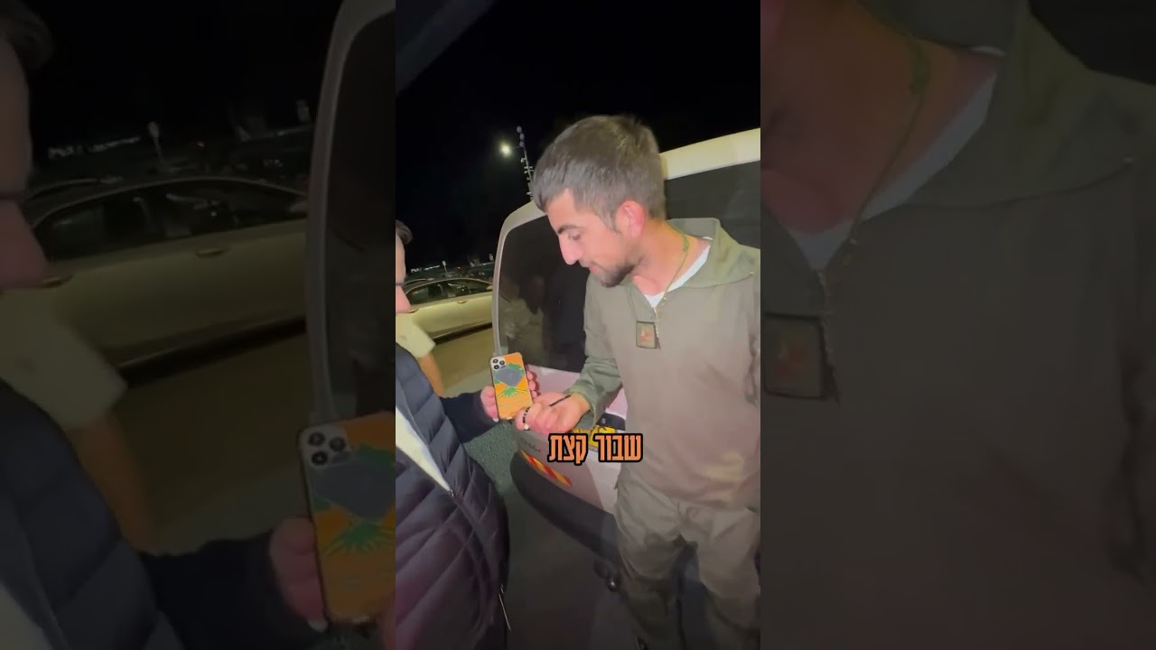 עם ישראל חי #חרבותברזל