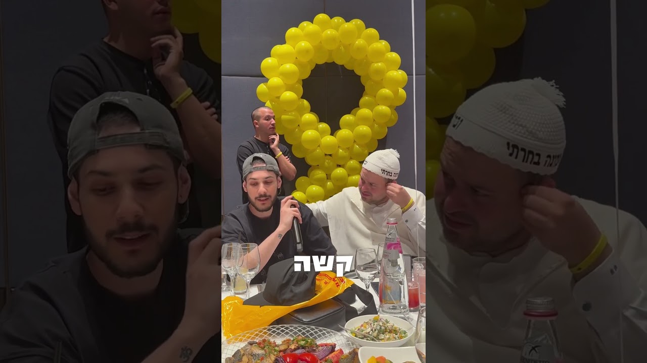 סיפור מצמרר תקשיבו עד הסוף