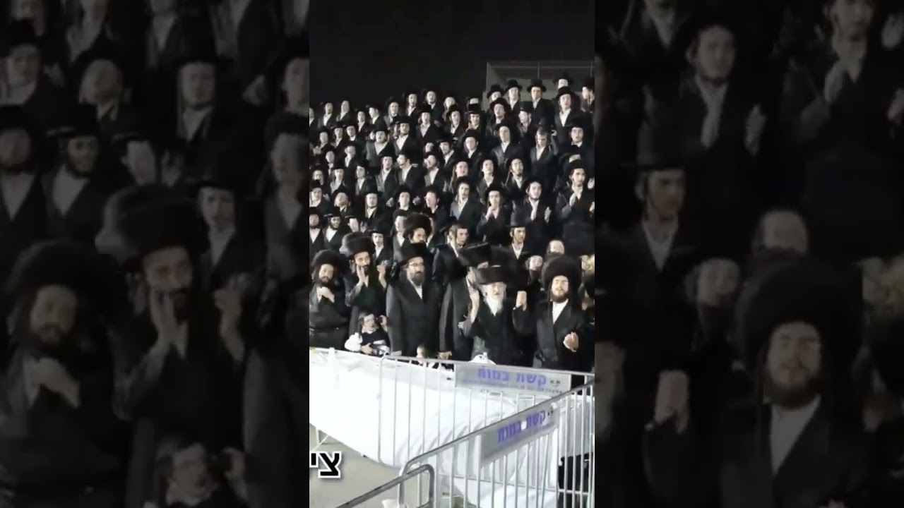 מעמד ההדלקה המרכזית