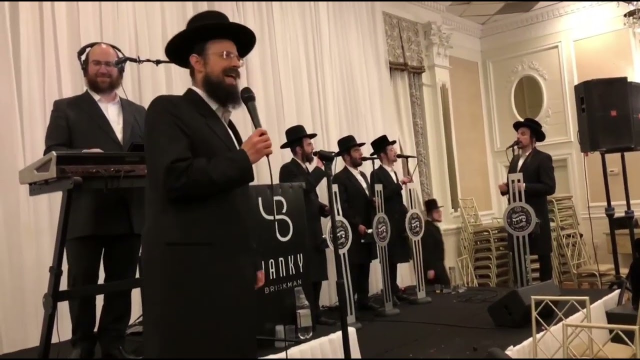 חתונה עם תזמורת של יענקי בריסקמן עם שרולי ורדיגר עם מקהלת שירה