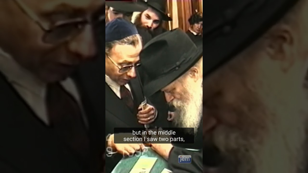 The Rebbe Interprets Someone’s Dream