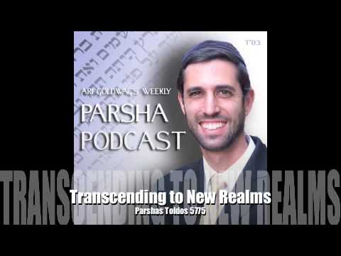 Toldos - Transcending to New Realms