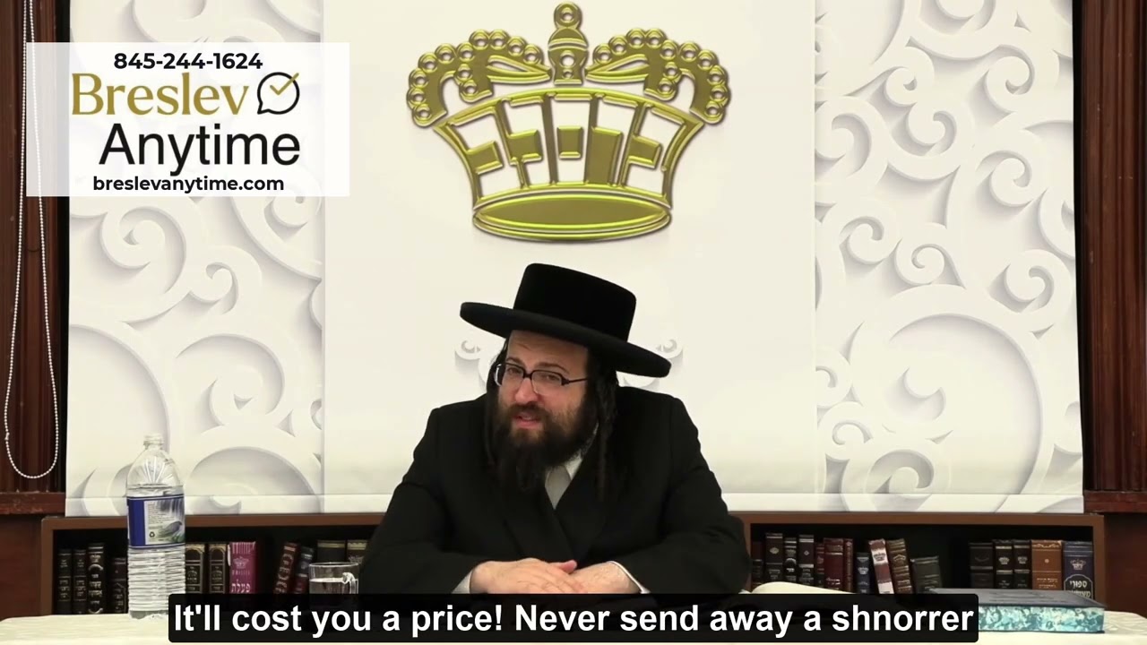 Rabbi Yoel Roth - When someone knocks on your door don't send him away empty handed