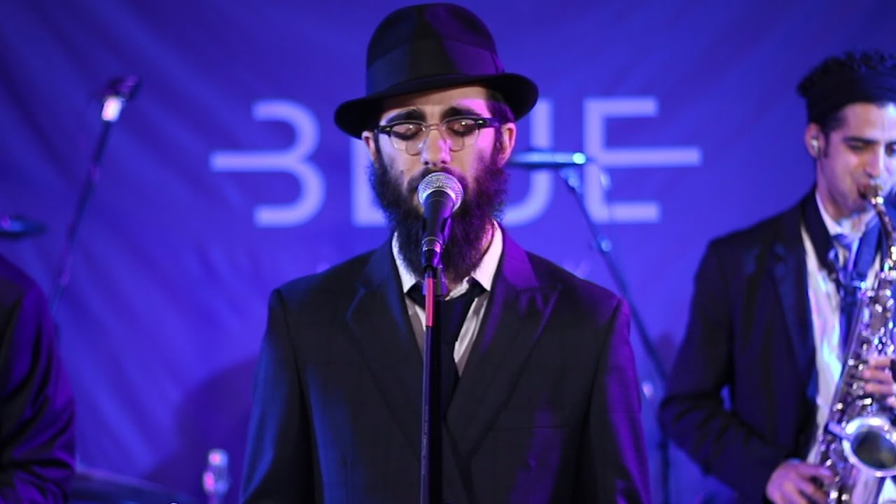 "Mama Rochel" MBD - Blue Melody ft. Eli Marcus