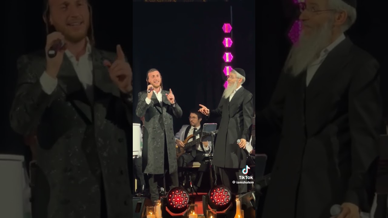 חזנות