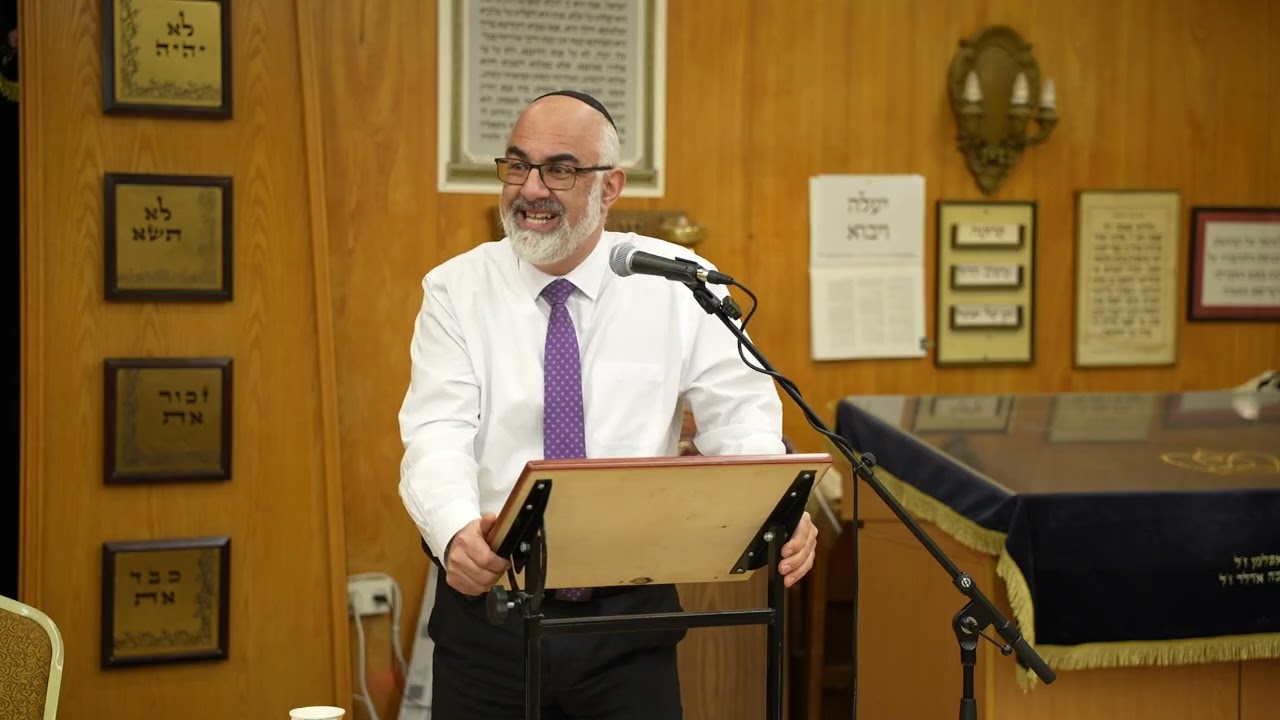 Chodesh Adar | Rabbi Anthony Manning | February 18th  2026