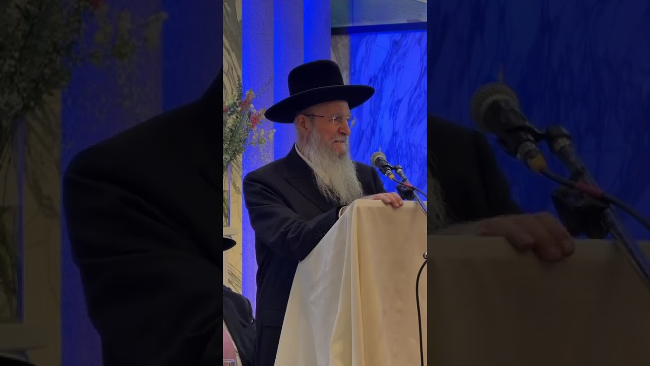 Keren Olam HaTorah - Rabbi Yaacov Hillel