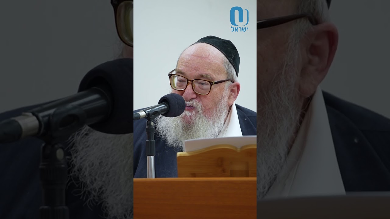 Optimal Time For Redemption | Rabbi Yitzchak Breitowitz