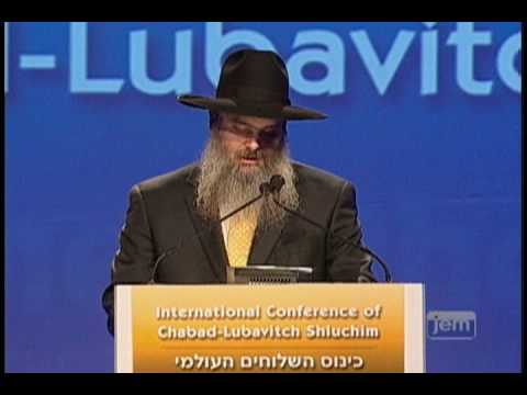 Rabbi Moshe Bryski's Keynote at the International Conference of Shluchim 2008, Part 1