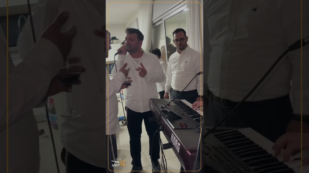 שבת בפתח 🤍 #דניאל_אלישע #שבת | הירשמו לערוץ 🔔