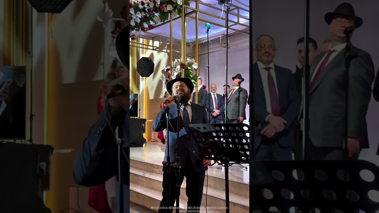 Mordechai Shapiro, Benny Friedman, Itzik Dadya, Eli Marcus 🎤