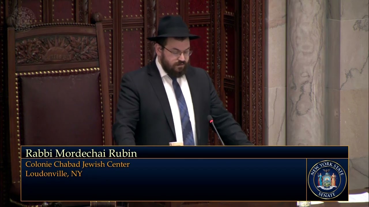 NY State Senate Invocation Yud Shvat - Rabbi Mordechai Rubin