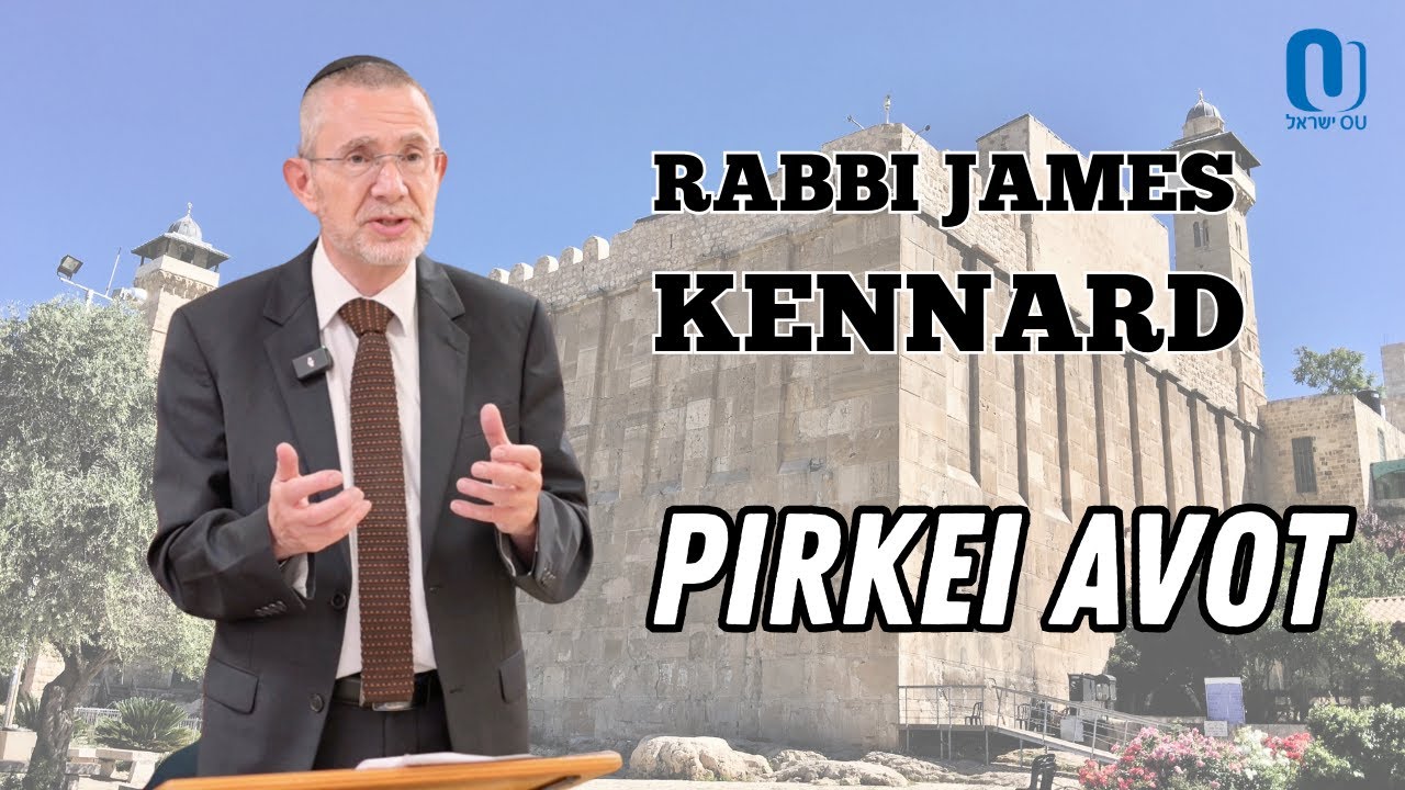 What was so great about the Men of the Great Assembly? Pirkei Avot 1:1 by Rabbi James Kennard