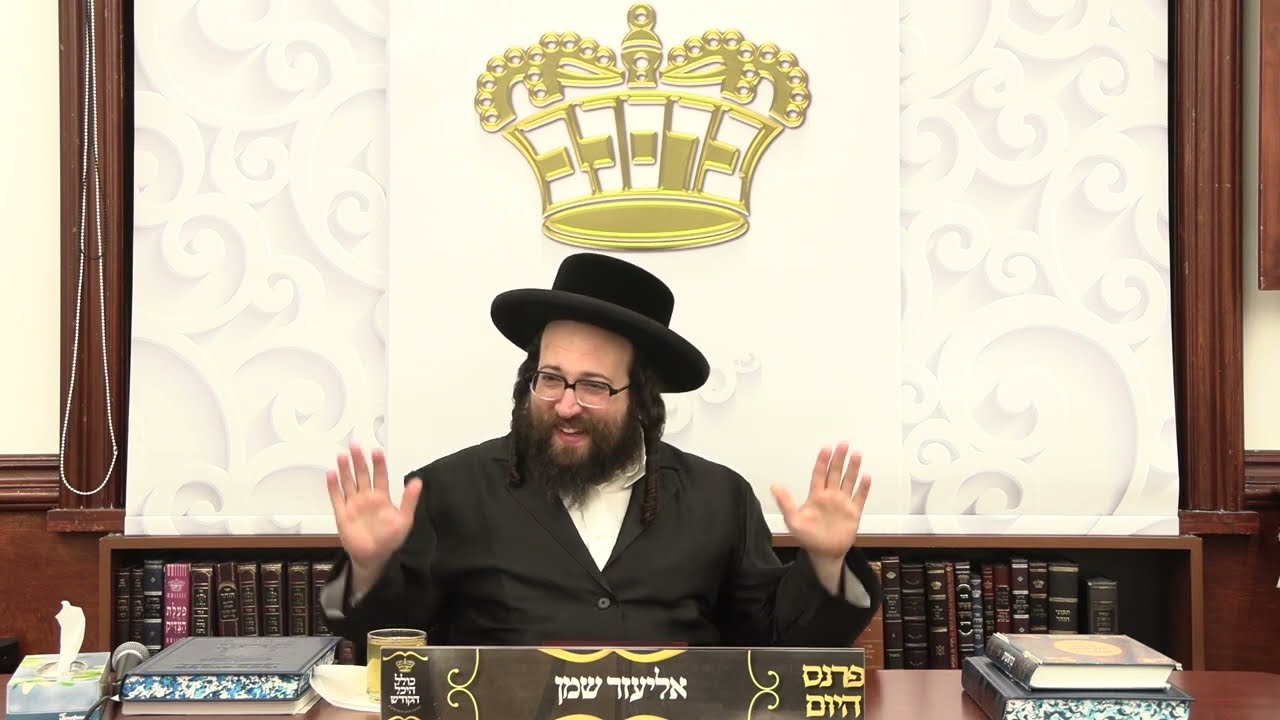 ר' יואל רוטה בלשה''ק - להודות ולהלל - ד' וישב תשפ''ד - R' Yoel Roth