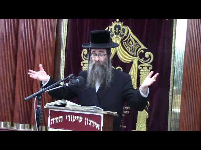 הלכות תפילין - הרב יוסף ארנסטר