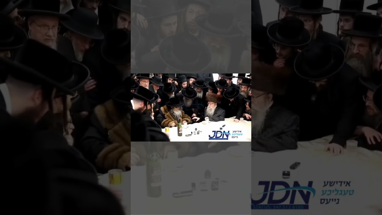 האדמו"ר מסאטמאר באזוכט ביי האדמו"ר מפשעווארסק