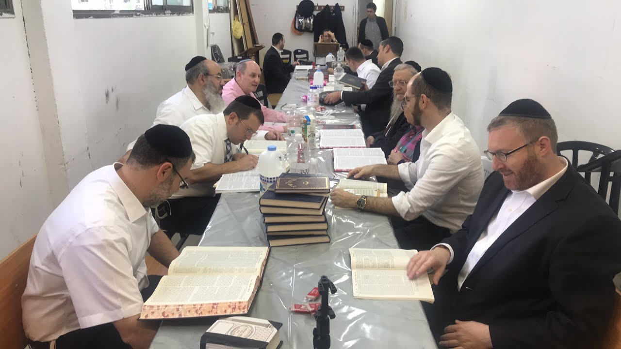 Daf Yomi Menachos Daf 102 by R’ Eli Stefansky