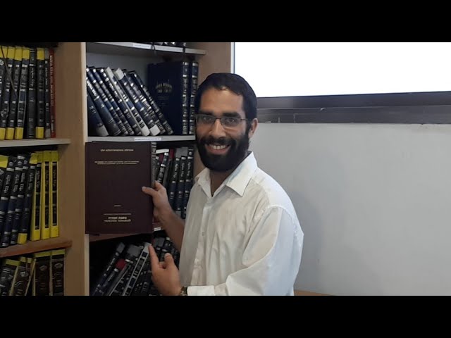 Daf Yomi Temurah Daf 27 by R’ Noam Fix