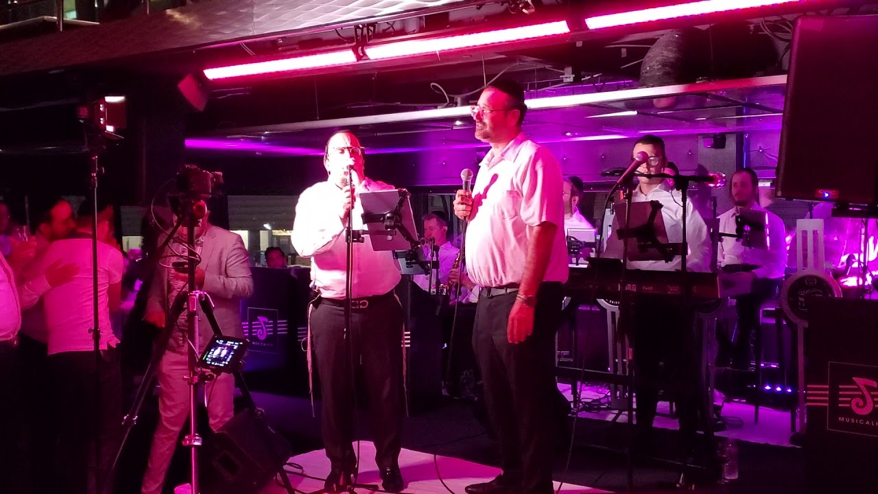 Lipa Schmeltzer and Yeedle Werdeger on the cruise|ליפא שמעלצער עם יודל ורדיגר~כששונה
