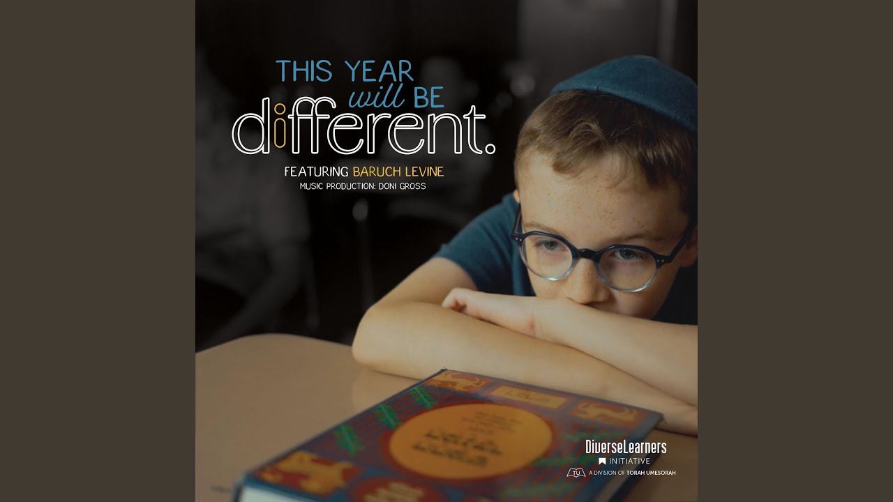 This Year Will Be Different