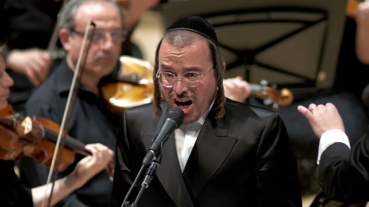 Cantor Yaakov Stark  - Ezrat Avoteinu | חזן יעקב יוסף שטארק - עזרת אבותינו