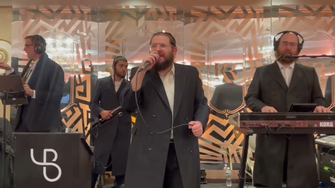 שייעה ברקו עם תזמורת של יענקי בריסקמן ומקהלת שירה