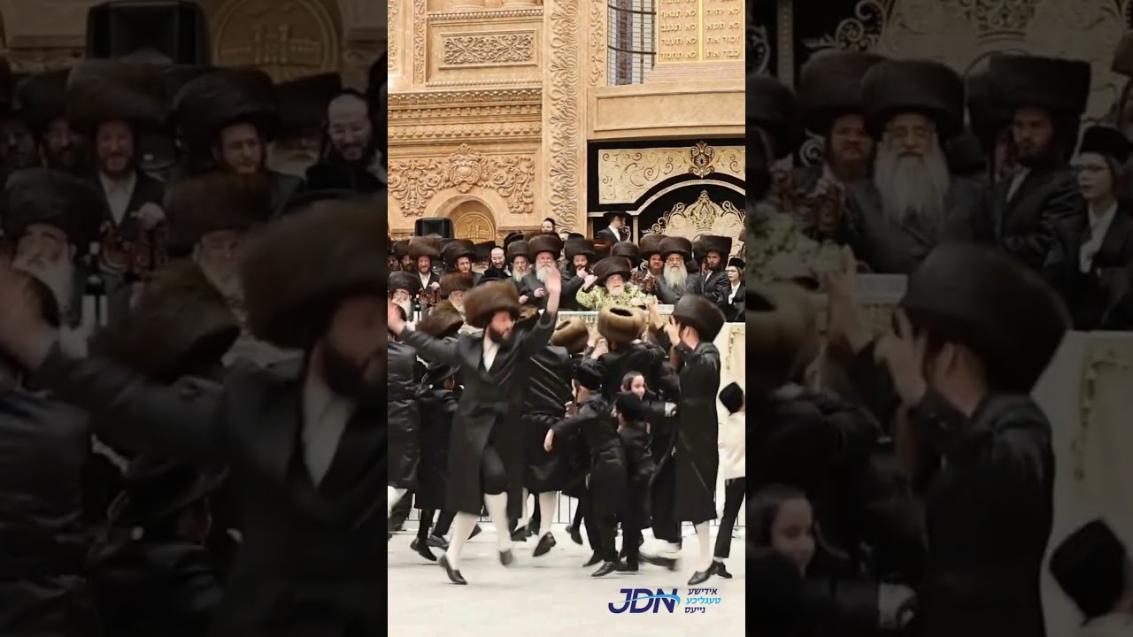 שמחת החתונה פון אן אייניקל פון האדמו"ר מוויזניץ