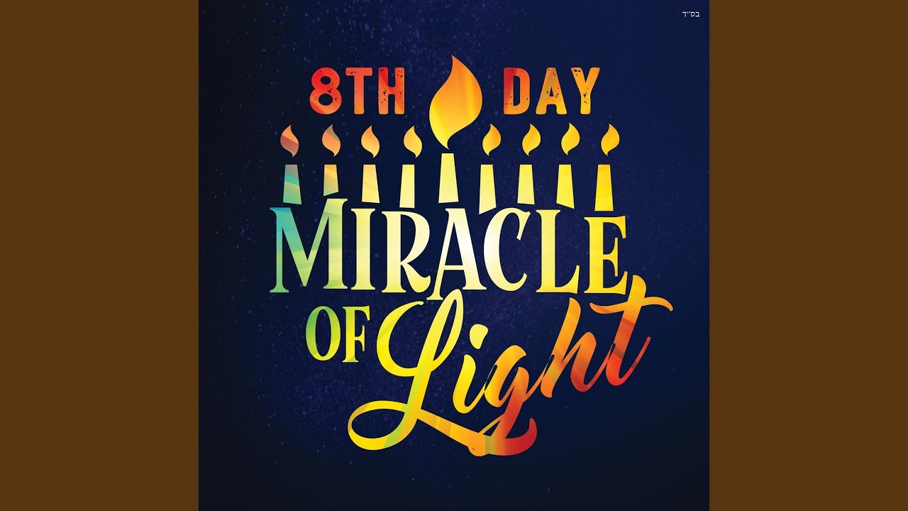 Miracle of Light