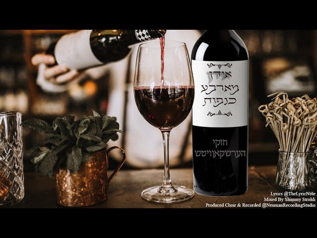 New Purim Single "Yidden" -  Kanfos Chasky Hershkowitz