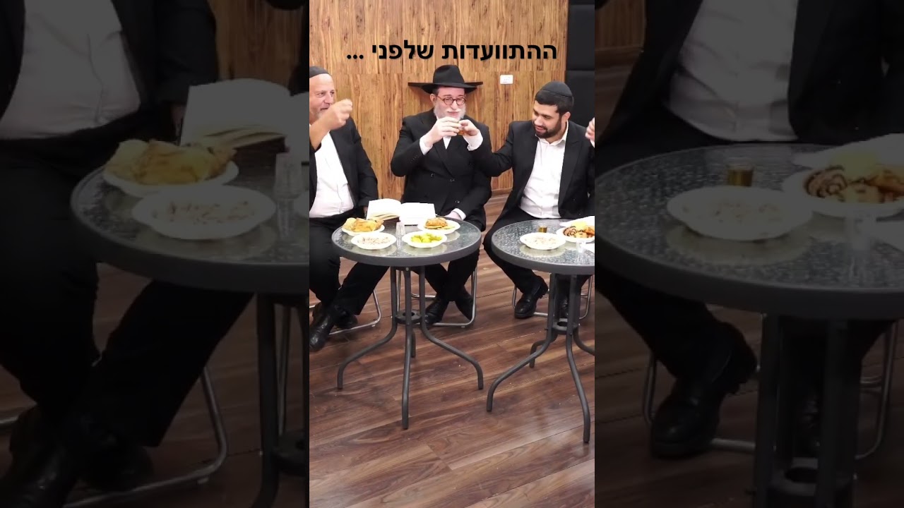 מאחורי הקלעים… ההתוועדות שלפני הקלטת מחרוזת חב״ד