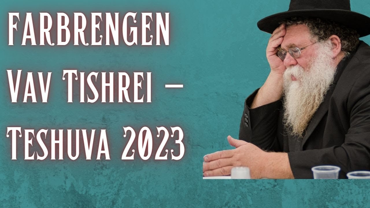 What is Teshuva? Is it possible for me? Joy at end of Yom Kippur - Rabbi Chaim Dalfin