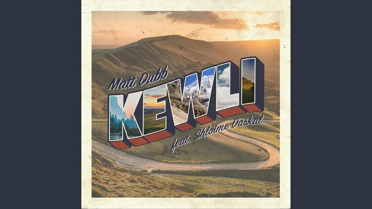 Kewli (feat. Shloime Daskal)