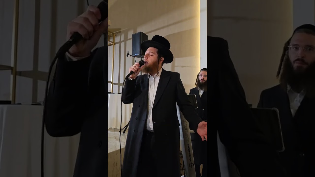 Chuppah